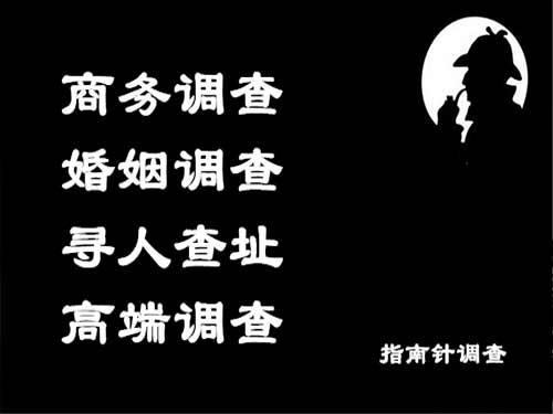 三江侦探可以帮助解决怀疑有婚外情的问题吗